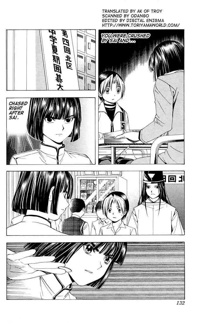 Hikaru no go Chapter 94 5